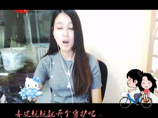 忘记你太难 03.