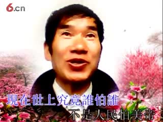 全时间人民一定胜利