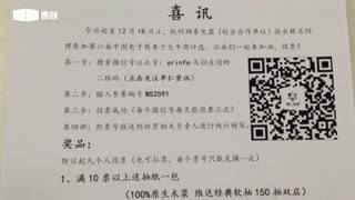 克霾环保的喜讯来啦！