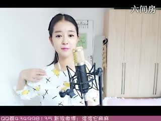 六间房美女主播❤ゞxu、靈兒ゞ❤唱飘摇