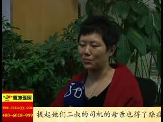 乳腺癌康复患者_安文芳