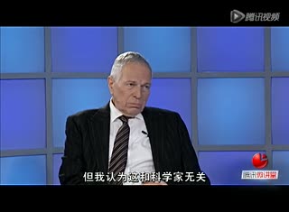 微讲堂访诺奖得主费尔普斯：中国的创新可能比美国还快