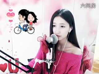 六间房最红主播童童.(代理）秀唱直播