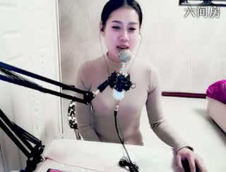 六间房美女主播贾鑫儿秀唱视频