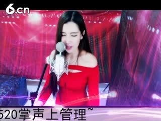 六间房美女主播◥▇摇滚☀女皇▇◤直播