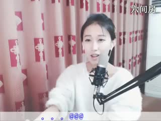 六间房美女主播ღ童童秀唱