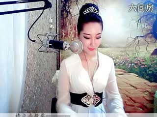 六间房美女热舞秀场♪♪f千容♪♪ 在线交友聊天