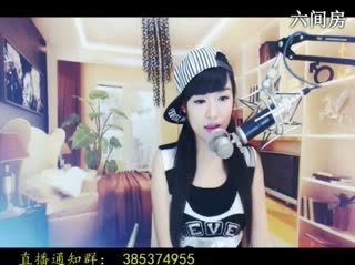 六间房秀场真人主播⑥⊱⋛安安™⋚⊰⑨ 聊天交友视频秀