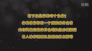 台湾手仔包新闻你我的明智之选