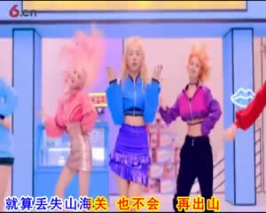mc王佳  当年我在称霸