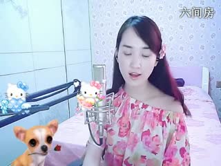 六间房呆萌女主播 ╰&hearts;小鹿乱撞？  互动直播中