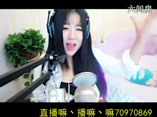 六间房女主播Zqc★、醉倾城灬秀唱视频