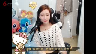 氧气 晶晶51222