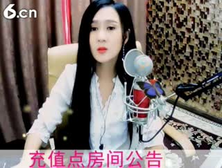 六间房美女主播Sweet丶大妈直播间互动