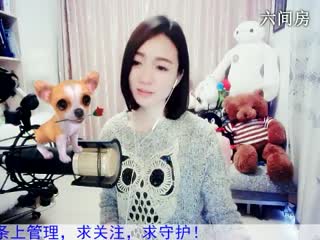 六间房唱歌聊天室Love✿景花