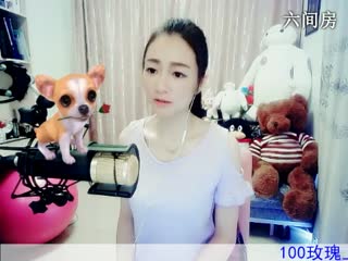 六间房美女主播Love✿景花