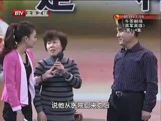 北京御方堂李忠教授 薛泳教授中医治肿瘤怎么样