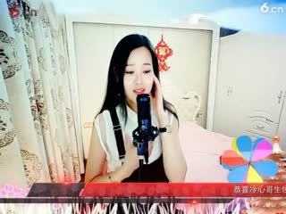 房间号2818-倾城.蓉儿.爱情天堂