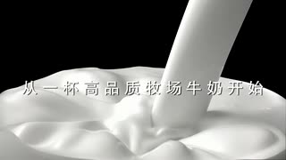 蒙牛牛奶|蒙牛老酸奶B版