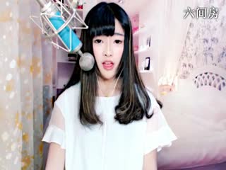 六间房热门视频呆萌女主播♫七小娘、秀唱high歌