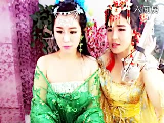 六间房美女主播寻找情人~玫瑰飘香☆互动