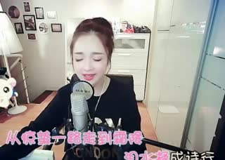 古风一曲《锦鲤抄》~好有韵味