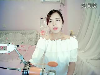 六间房热门女主播☆﹀╮晴缘秀唱视频