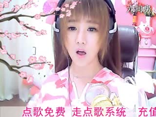 六间房美女主播☜小鱼儿❦☞在线