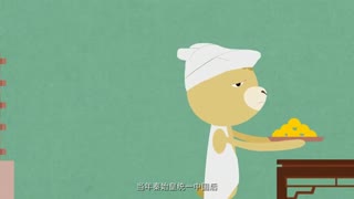 一分钟教你了解五谷