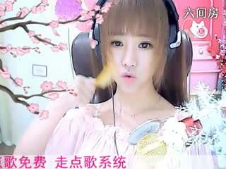 六间房美女主播☜小鱼儿@☞秀唱视频