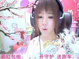 六间房美女主播☜小鱼儿@☞秀唱视频——不再联系