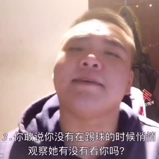 男生心里都是这样的