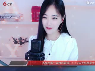 房号700000-20190215202754636