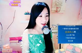 草原最美的花~《火红的萨日朗》~