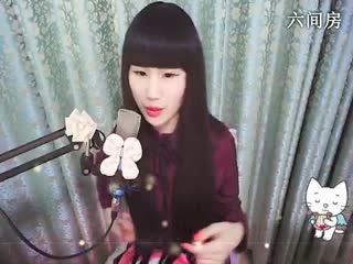 六间房最美主播花蒂☜❤☞海心 聊天交友