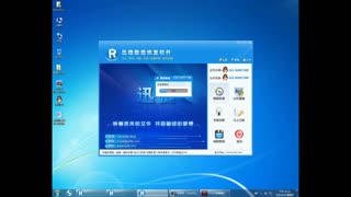 电脑文件删除怎么恢复-迅捷数据恢复软件