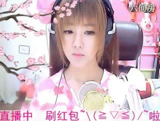 六间房美女主播☜小鱼儿❦☞秀唱视频