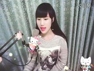 六间房可爱主播花蒂☜❤☞海心 说唱视频