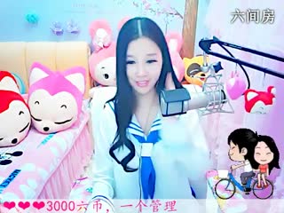 六间房美女主播依然の代理聊天交友