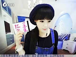 六间房美女主播☜★水晶娃娃☞直播间秀唱