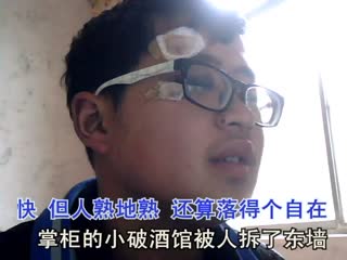 向元凯