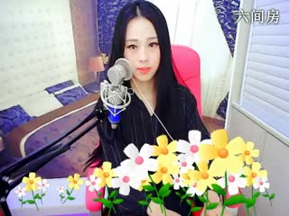 六间房最红美女主播九儿热温柔，秀唱直播