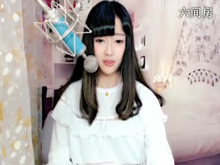 六间房呆萌女主播♫七小娘、互动直播中