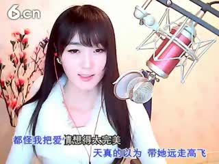 寒香 鱷魚的眼淚