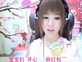六间房美女主播☜小鱼儿@☞因为你爱上他
