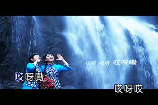 郑璐-开口就唱哎呀嘞 (原版)