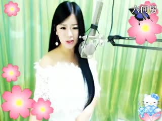 六间房热门美女秀ぷ戀~飘香☆在线交友聊天