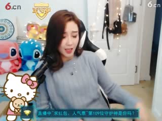 晶晶直播180406 晶晶51222