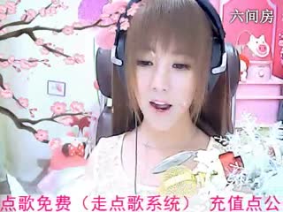 六间房主播☜小鱼儿@☞  直播中