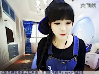 六间房热门视频☜★水晶娃娃☞视频